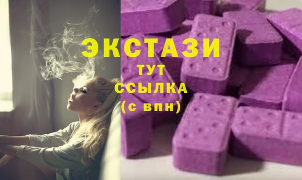 а пвп мука Горно-Алтайск