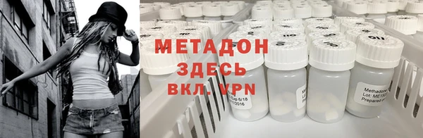 а пвп мука Горно-Алтайск