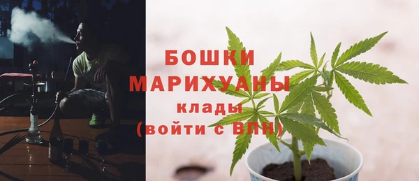 а пвп мука Горно-Алтайск