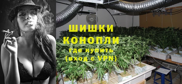 mix Горнозаводск