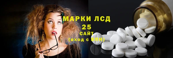 mix Горнозаводск