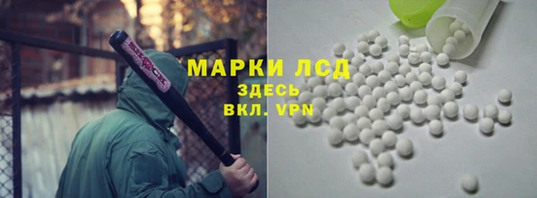 а пвп мука Горно-Алтайск