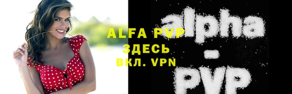 mix Горнозаводск