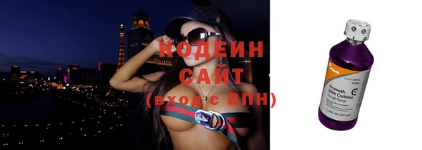 а пвп мука Горно-Алтайск
