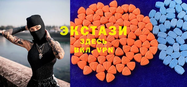 герыч Горняк