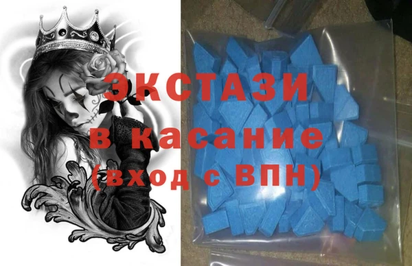 а пвп мука Горно-Алтайск