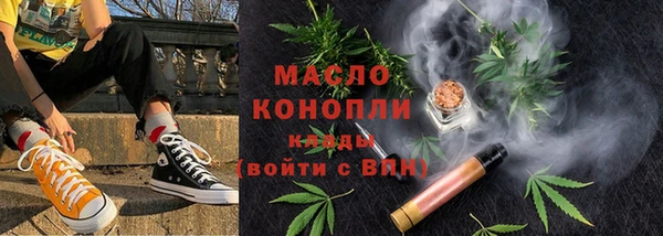а пвп мука Горно-Алтайск