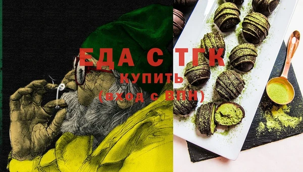 mix Горнозаводск