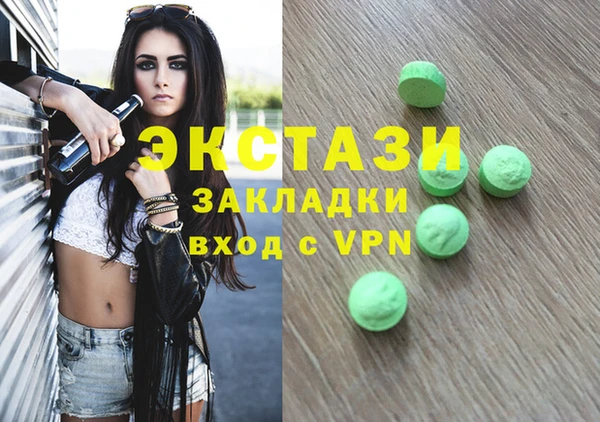 а пвп мука Горно-Алтайск