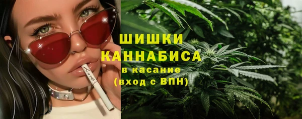 а пвп мука Горно-Алтайск