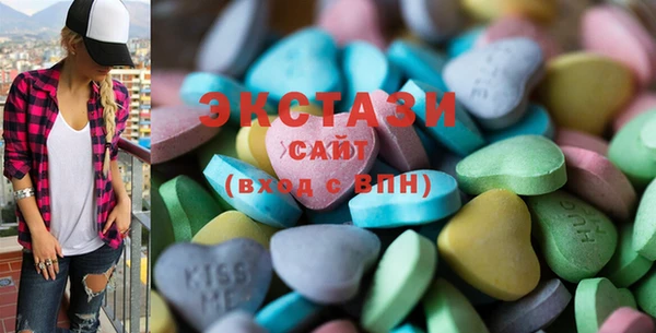 mix Горнозаводск