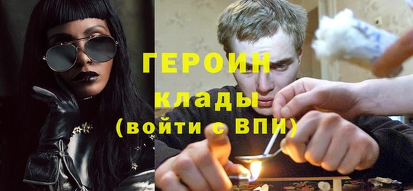 mix Горнозаводск
