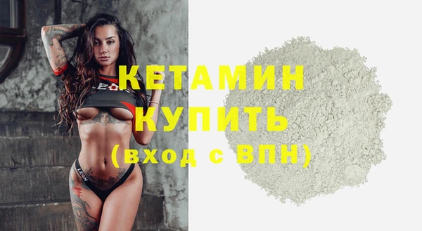 а пвп мука Горно-Алтайск