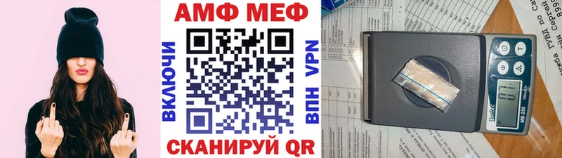Метамфетамин Декстрометамфетамин 99.9% Сосенский