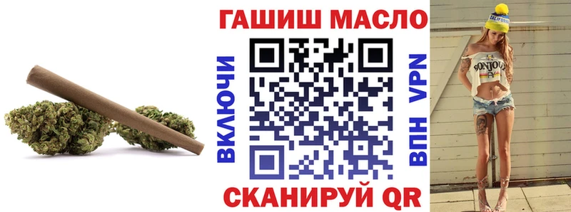 Дистиллят ТГК жижа  Купить  Сосенский 