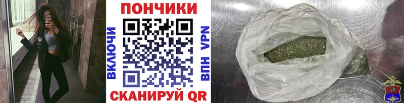 Купить закладки  Сосенский  Бошки марихуана тримм 